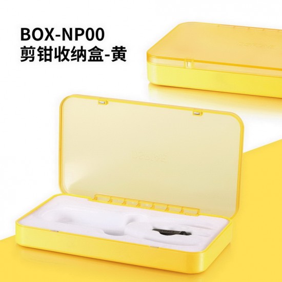 Nipper Storage Case #Yellow