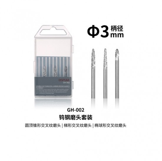 Dome Double Groove Grinding Head #2 for ES-P Sharpening Pen (3pcs)