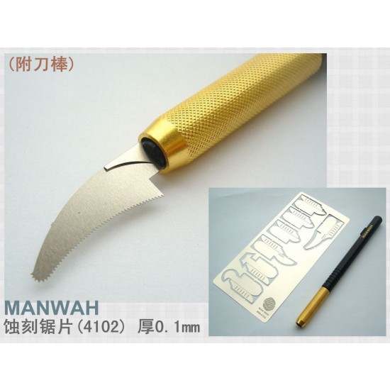 Photo-Etched Saw Set Type B w/Saw Handle (Saw Blade Thickness: 0.1mm)