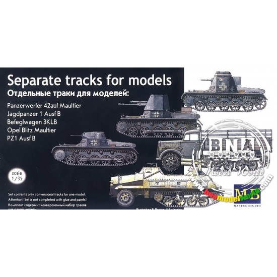 1/35 Separate Tracks