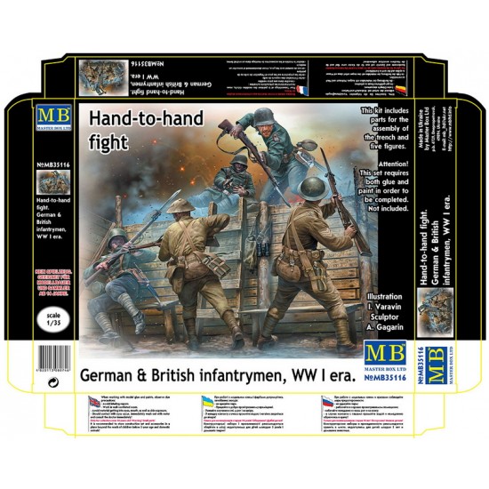1/35 WWI German and British Infantrymen "Hand-to-Hand Fight" (5 Figures)    