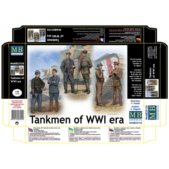 1/35 WWI Tankmen (6 figures)