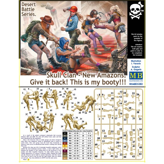 1/35 Desert Battle Series - Skull Clan New Amazons (5 figures of girls-warriors)