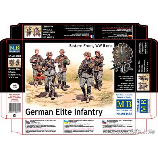 1/35 German Elite Infantry - WWII Eastern Front Series (5 figures)