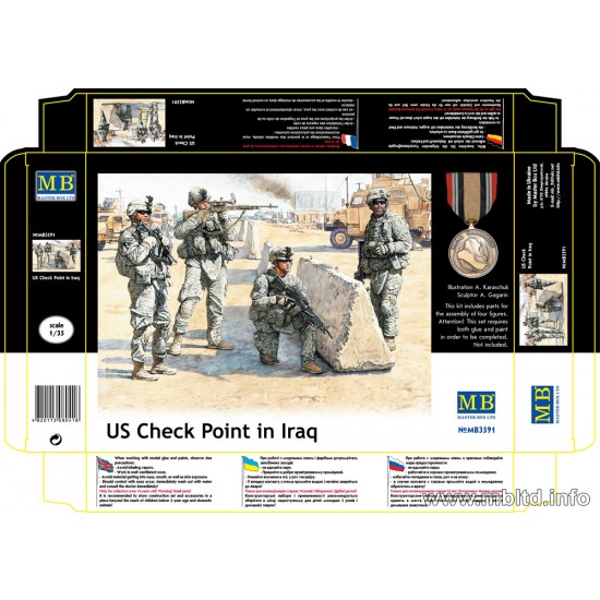 1/35 US Check Point in Iraq (4 figures)