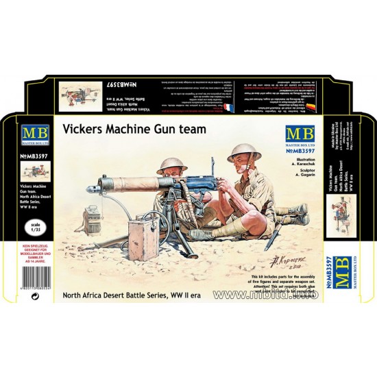 1/35 Vickers Machine Gun Team - WWII North Africa Desert Battle Series (5 figures)
