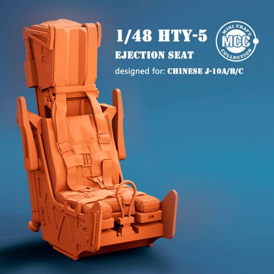 1/48 J-10A/B/C & FC-1 HTY-5 Ejection Seat (1pc) for Trumpeter/Bronco kits