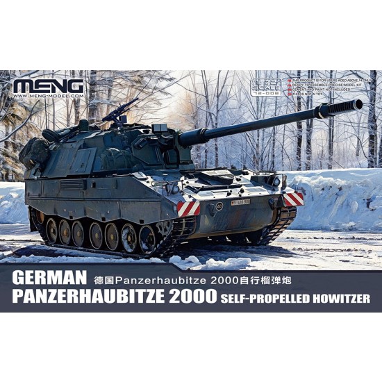 1/72 German Panzerhaubitze 2000 Self-Propelled Howitzer
