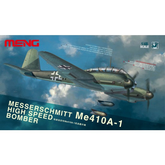 1/48 Messerschmitt Me410A-1 High Speed Bomber #LS-003