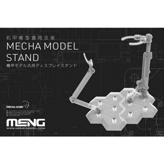Mecha Model Stand (length: 370mm, width: 280mm, height: 310mm)