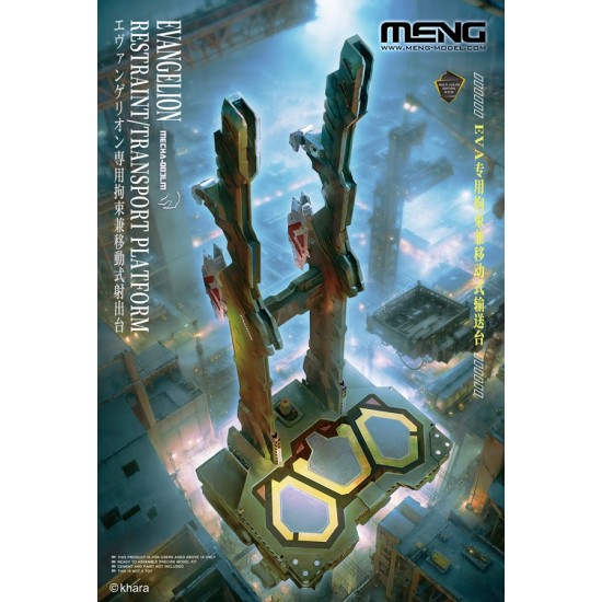 Evangelion Restraint/Transport Platform (Multi-Colour Edition)