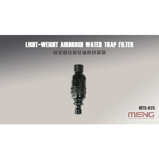 Light-weight Airbrush Water Trap Filter for #MENG-MTS001/MTS002