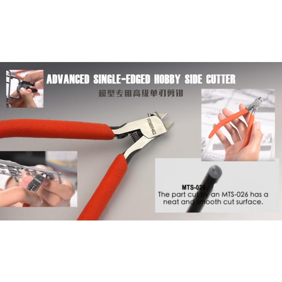 Advanced Single-edged Hobby Side Cutter Meng MTS026