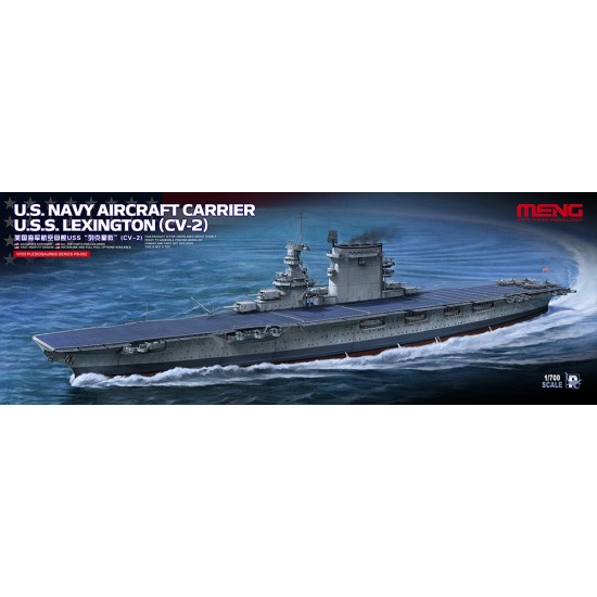 1/700 USN Aircraft Carrier USS Lexington (CV-2)