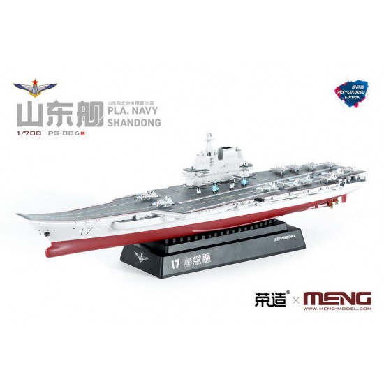 1/700 PLA Navy Shandong (Pre-colored Edition)