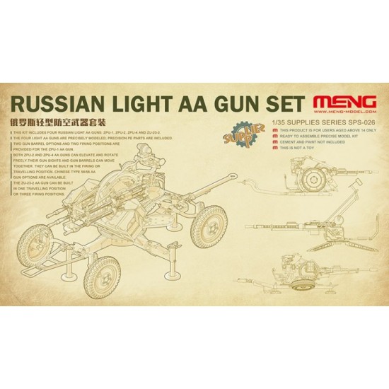 1/35 Russian Light AA Gun Set