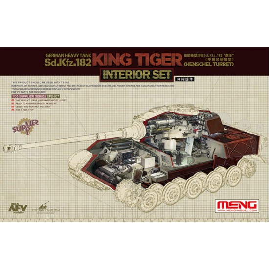 1/35 SdKfz.182 King Tiger (Henschel Turret) Interior Set for Meng Models #TS-031