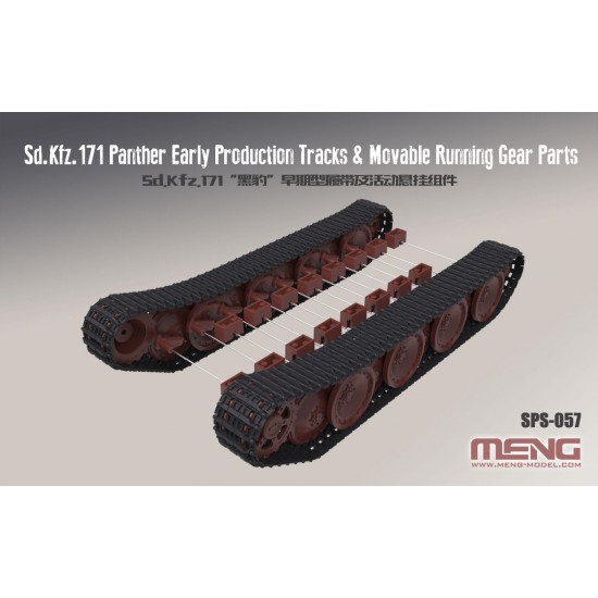 1/35 SdKfz.171 Panther Early Production Tracks & Movable Running Gear Parts for #TS038