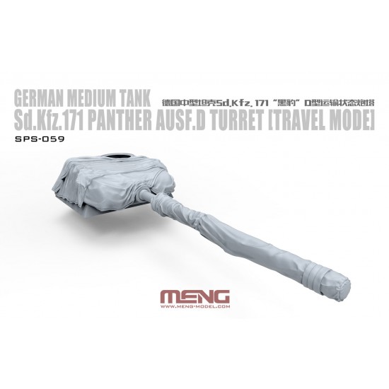 1/35 German Medium Tank Sd.Kfz.171 Panther Ausf.D Turret (Travel Mode) for #TS038