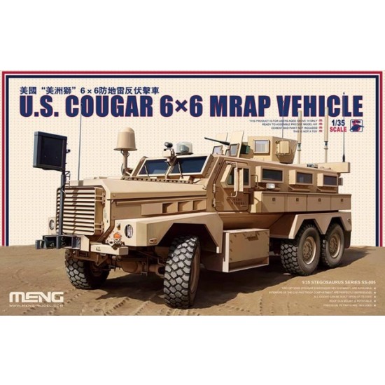 1/35 US Cougar 6x6 MRAP Vehicle