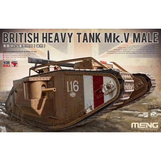 1/35 British Heavy Tank Mk.V Male