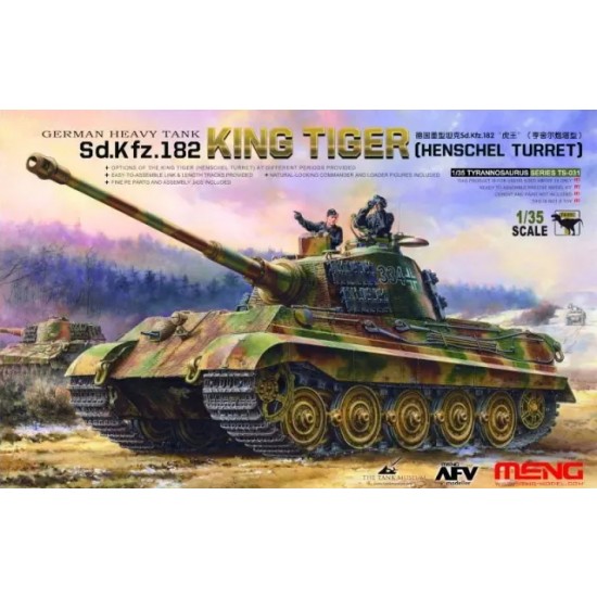 1/35 German Heavy Tank Sd.Kfz.182 "King Tiger" (Henschel Turret)