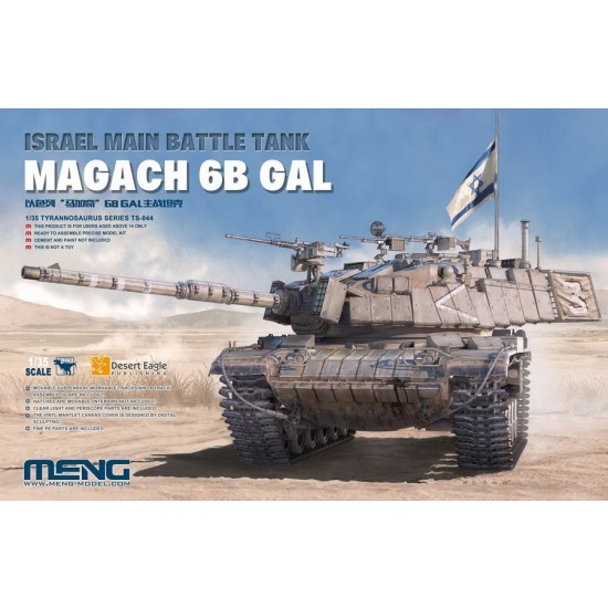 1/35 Israel Main Battle Tank Magach 6B GAL