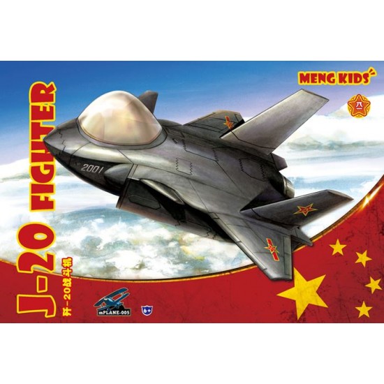 [Meng Kids] Chengdu J-20 Fighter (Egg-plane, snap-fit design)
