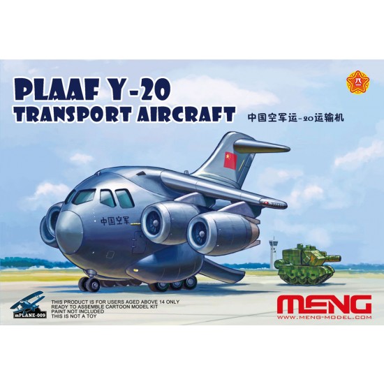 [Meng Kids] PLAAF Y-20 Transport Aircraft (pre-colour snap-fit)