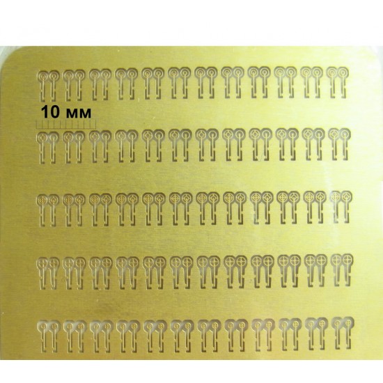 1/48, 1/72 Machine Gun Sights (1 Photo-etched Sheet)