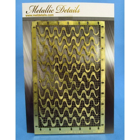 Camo Net Type #4 for 1/48 - 1/35 Scale Models
