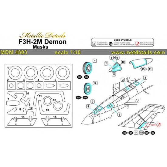 1/48 McDonnell F3H-2M Demon Paint Masking for HobbyBoss kits
