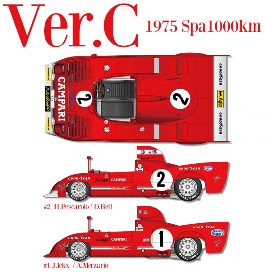 1/12 Multi-material Kit: Tipo33 TT12 Ver.C 1975 Rd.5 Spa 1000km Winner #2 #1