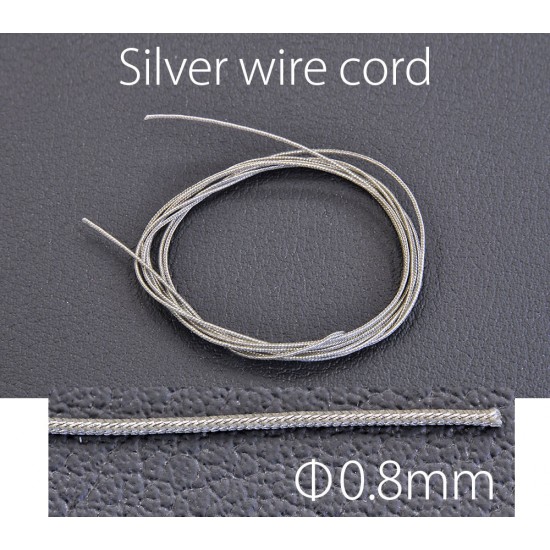 Silver Wire Cord (diameter: 0.8mm)