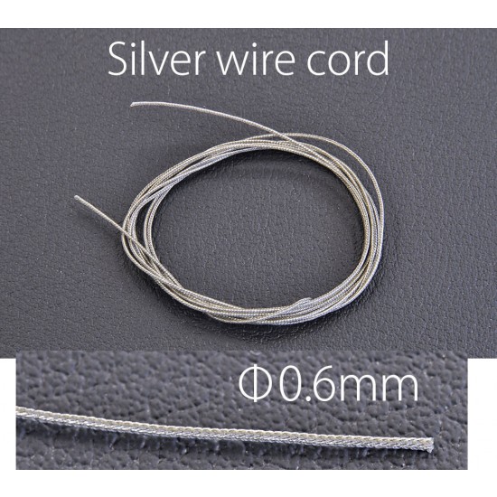 Silver Wire Cord (diameter: 0.6mm)