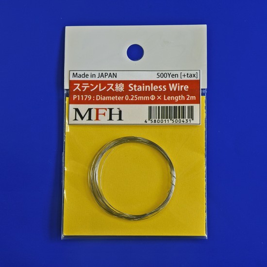Stainless Wire (diameter 0.25mm, Length 2m)