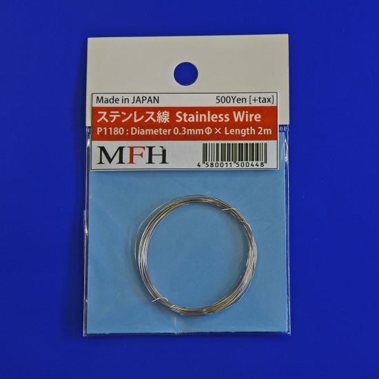 Stainless Wire (diameter 0.3mm, Length 2m)