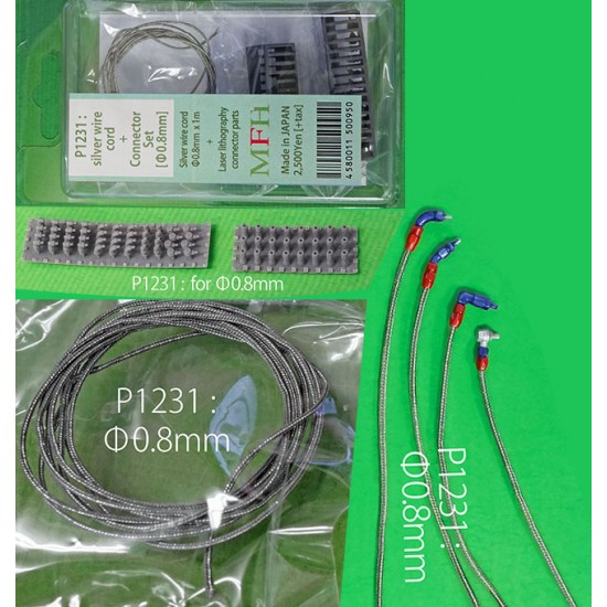 Silver Wire Cord and Connector Set (approx diameter: 0.8mm, length: 1m)