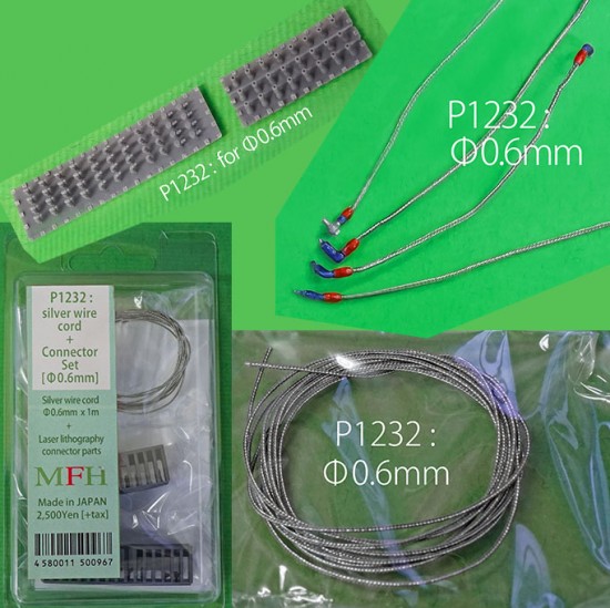 Silver Wire Cord and Connector Set (approx diameter: 0.6mm, length: 1m)