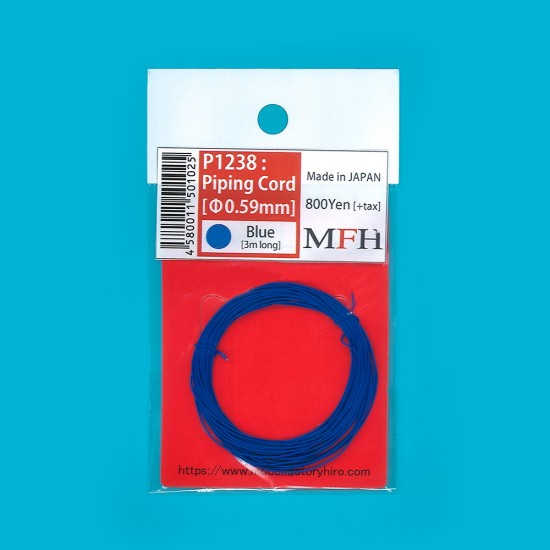 Piping Cord #Blue (diameter: 0.59mm, length: 3m)