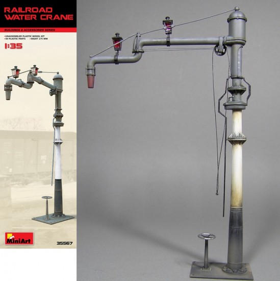 1/35 Railroad Water Crane (Height: 175mm)