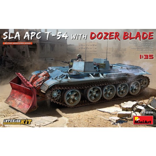 1/35 SLA APC T-54 w/Dozer Blade [Interior Kit]