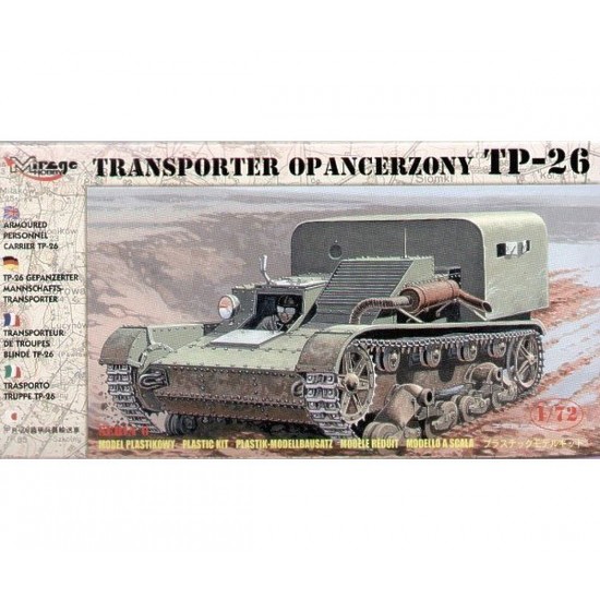 1/72 TP-26 Armoured Personnel Carrier