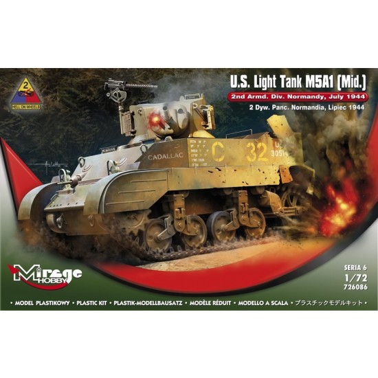 1/72 US M5A1 (Mid.) '2nd Armd. Div. Normandy, July 1944'