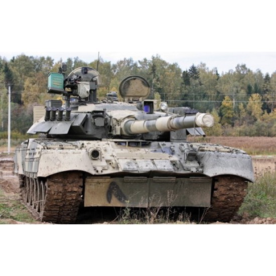 1/72 Russian Main Battle Tank T-80UA 2000s