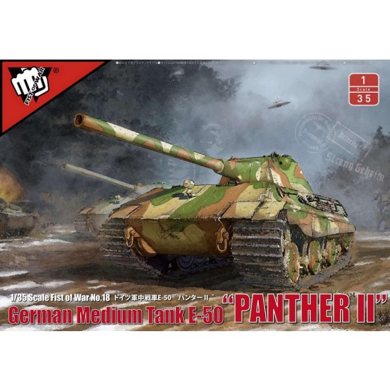 1/35 Fist of War #18 German Medium Tank E-50 Panther II