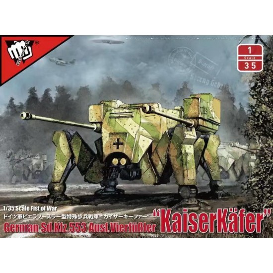1/35 Fist of War Series - WWII German SdKfz 553/A Medium Fighting Mech