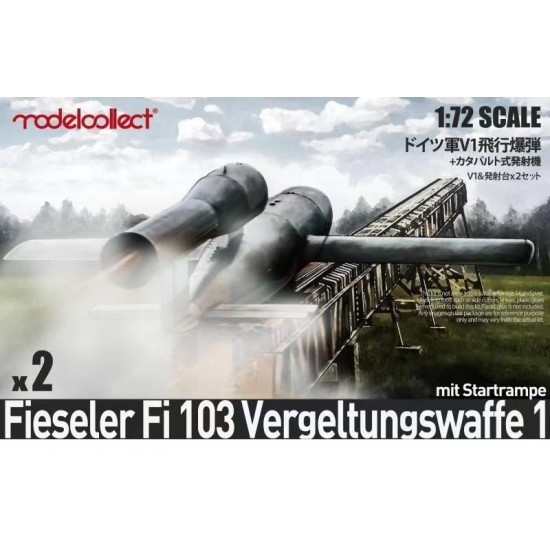1/72 German V1 Missile Launching Position 2in1