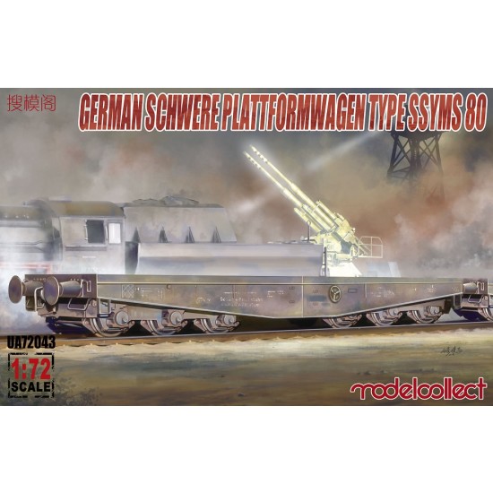 1/72 Germany Schwerer Plattformwagen Type SSYMS 80