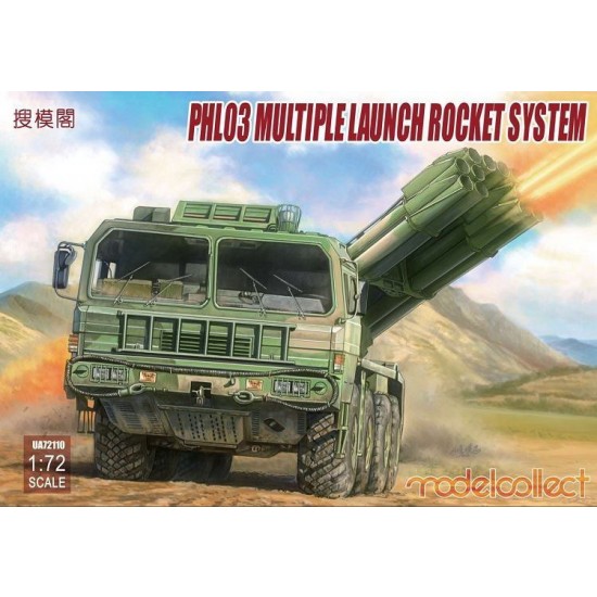 1/72 Phl03 Multiple Launch Rocket System